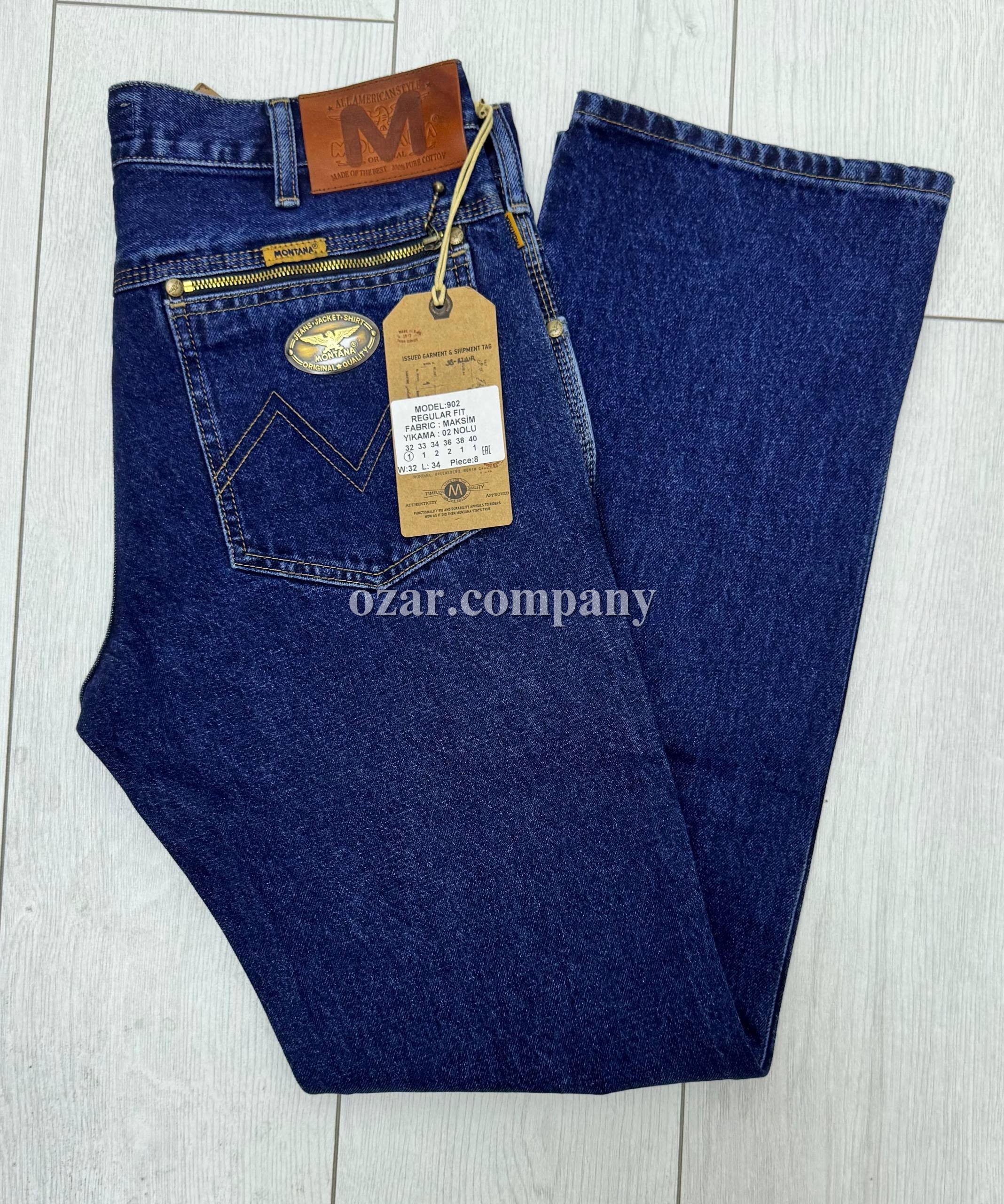 Мужские Джинсы Montana