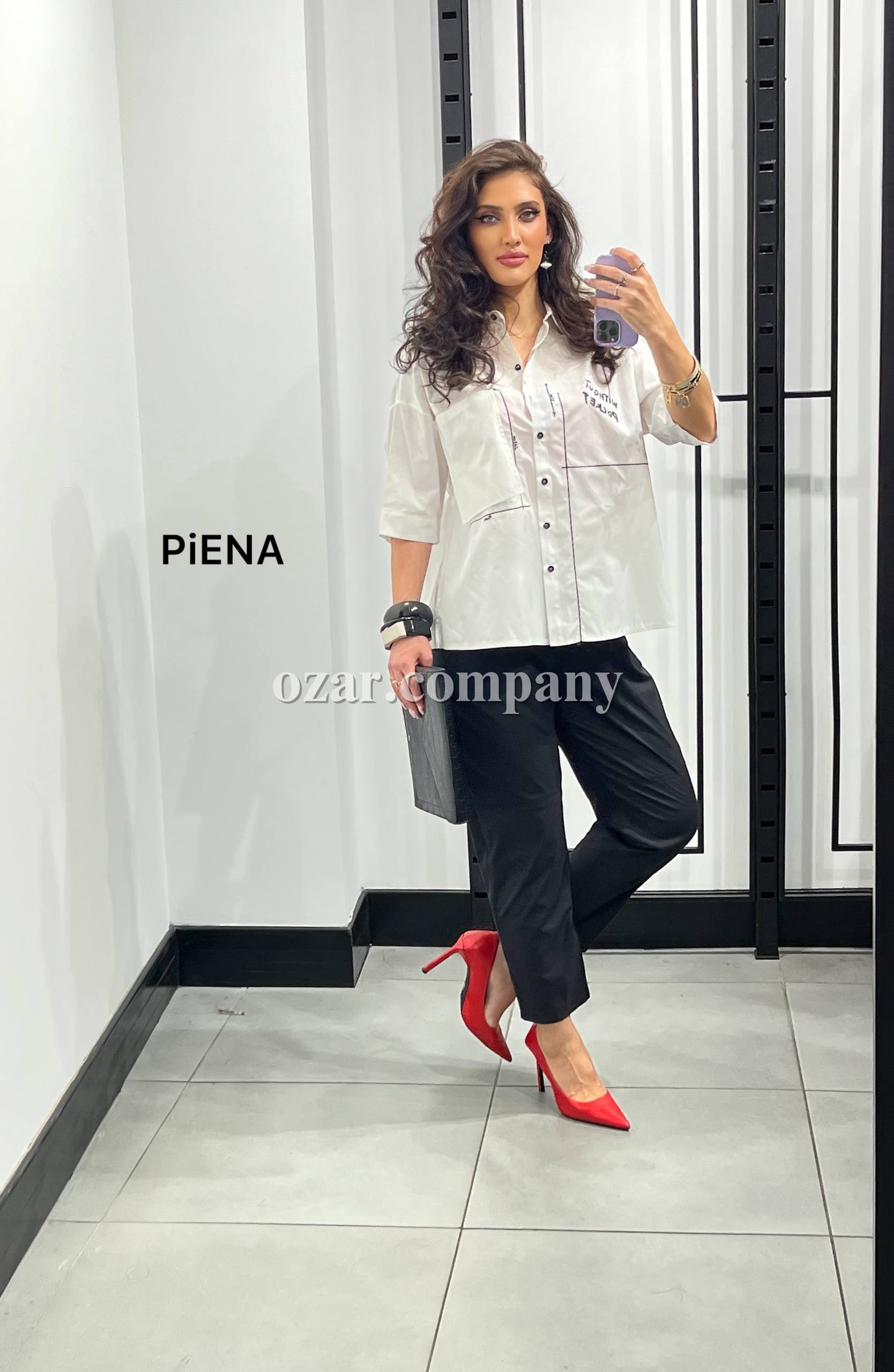 Женская Рубашка Piena (Большие размеры)