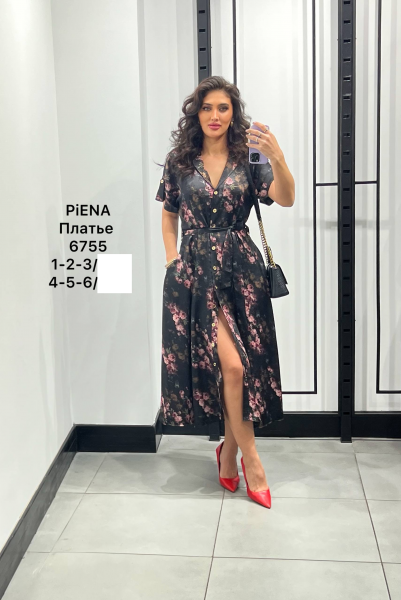 Женское Платье Piena