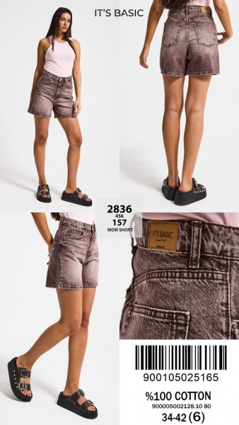 Женские Джинсовые Шорты ITS Basic