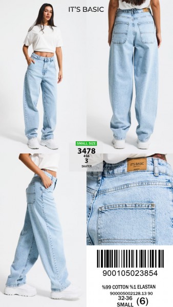 Женские Джинсы ITS Basic  
