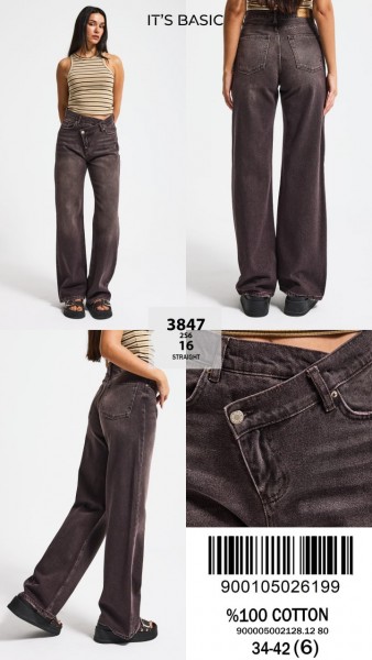 Женские Джинсы ITS Basic  