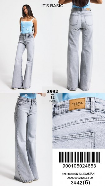 Женские Джинсы ITS Basic  