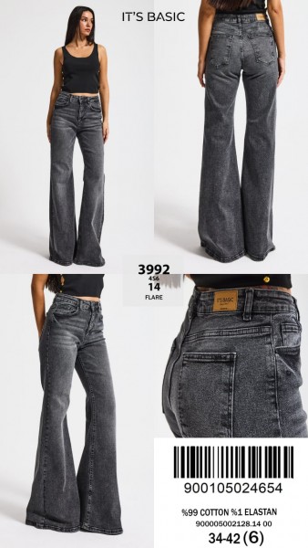 Женские Джинсы ITS Basic  