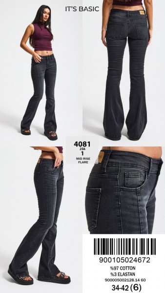 Женские Джинсы ITS Basic  