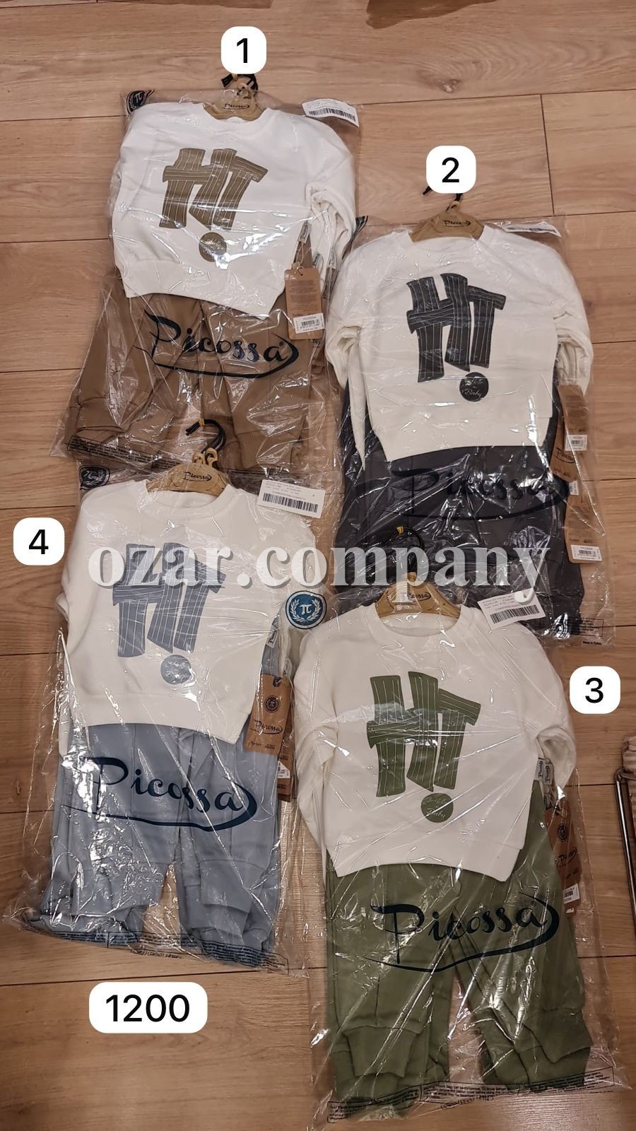 Костюм Для Мальчика Picossa (3-6/6-9/9-12/12-18мес.)