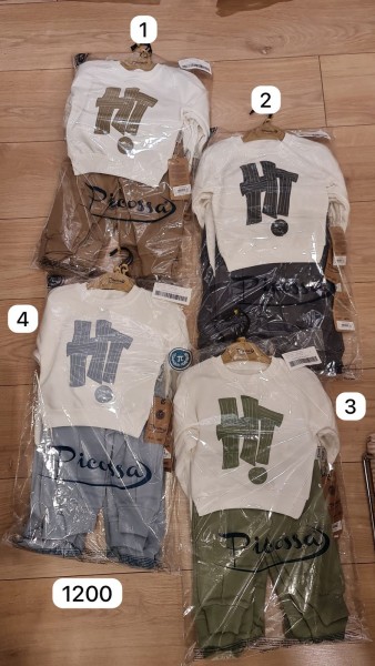 Костюм Для Мальчика Picossa (3-6/6-9/9-12/12-18мес.)