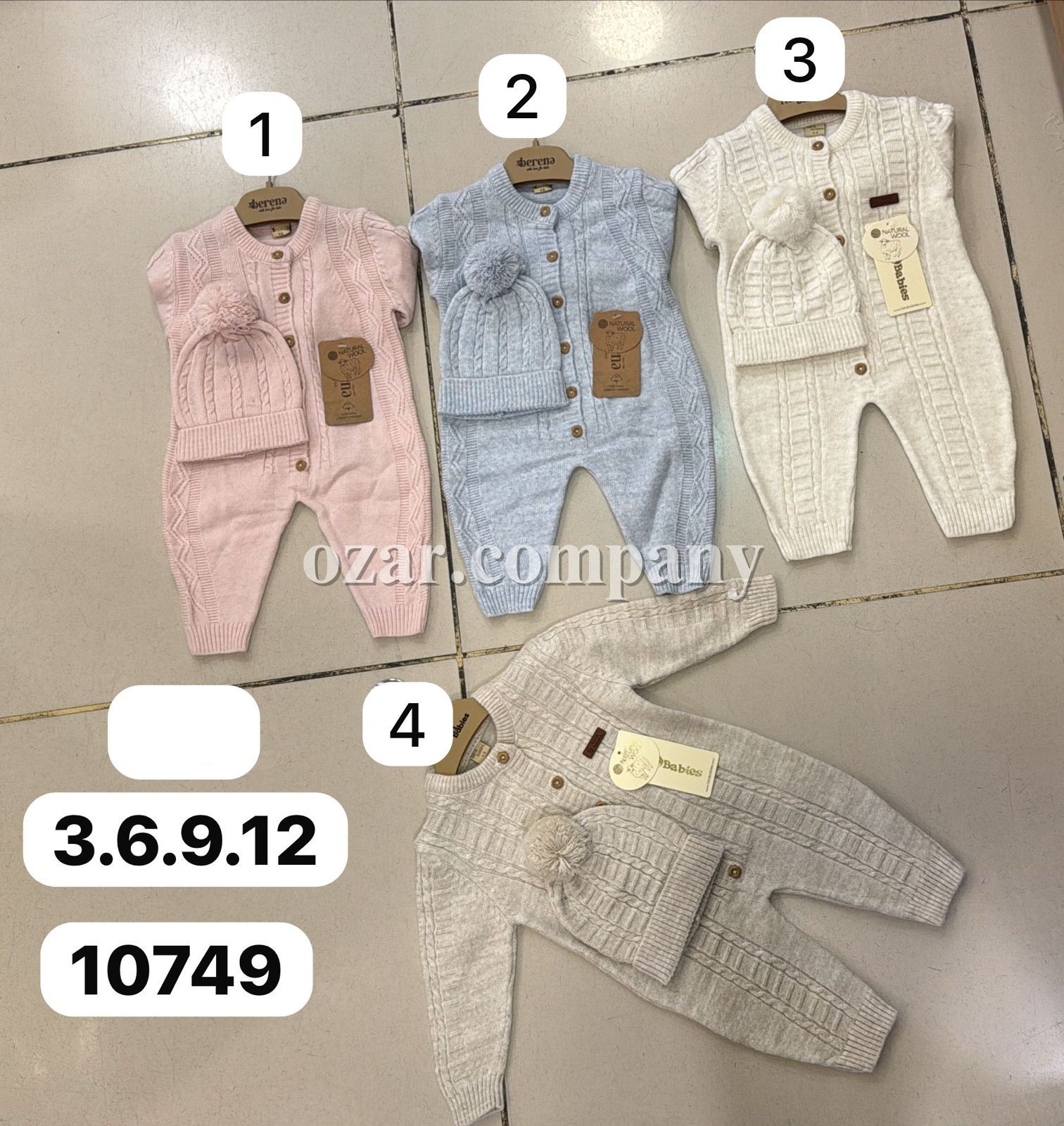 Человечек Для Новорождённых Berena (3-6-9-12мес.)