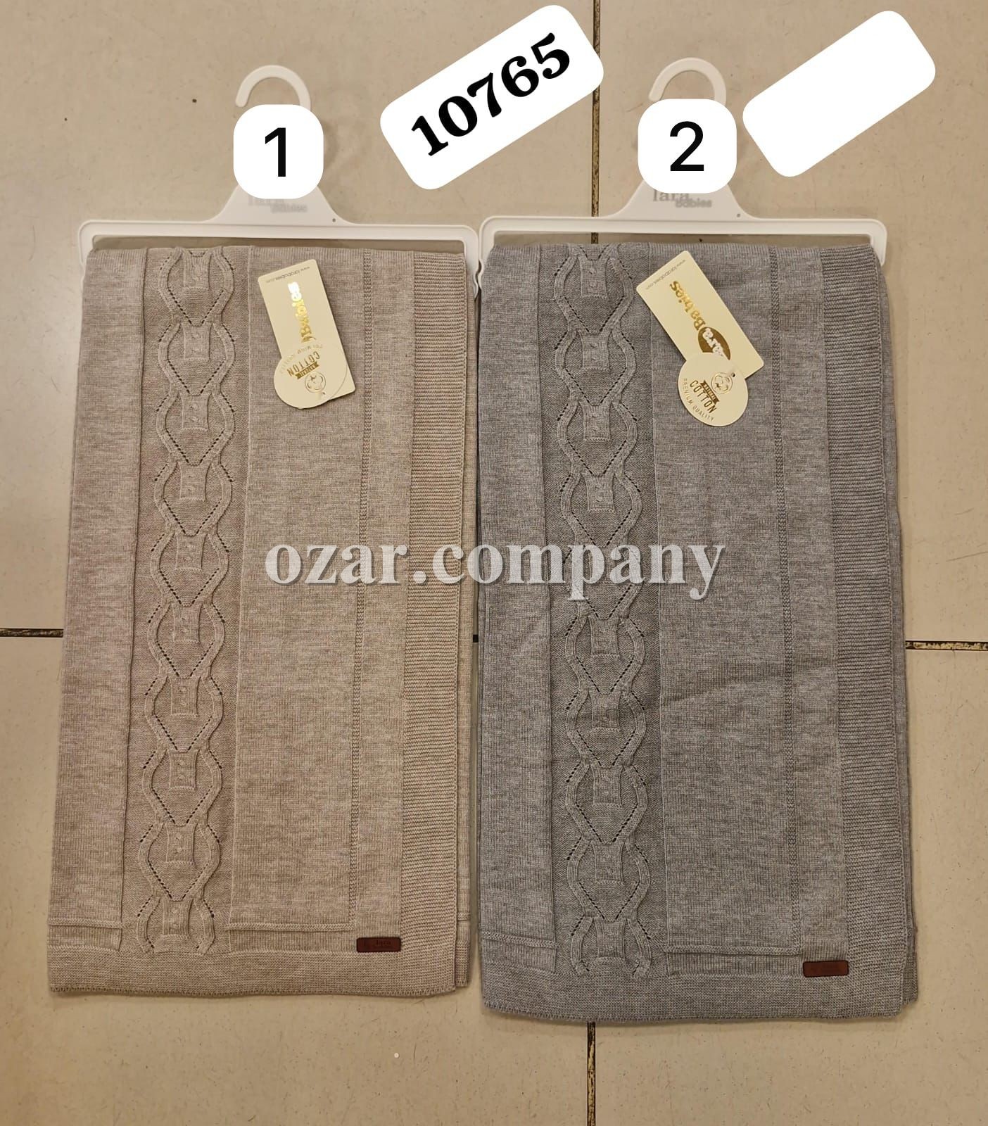 Плед Для Новорождённых Lara Babies (0-12м)