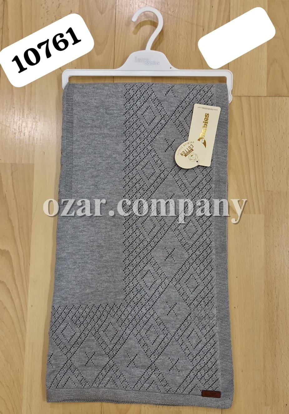 Плед Для Новорождённых Lara Babies (0-12м)