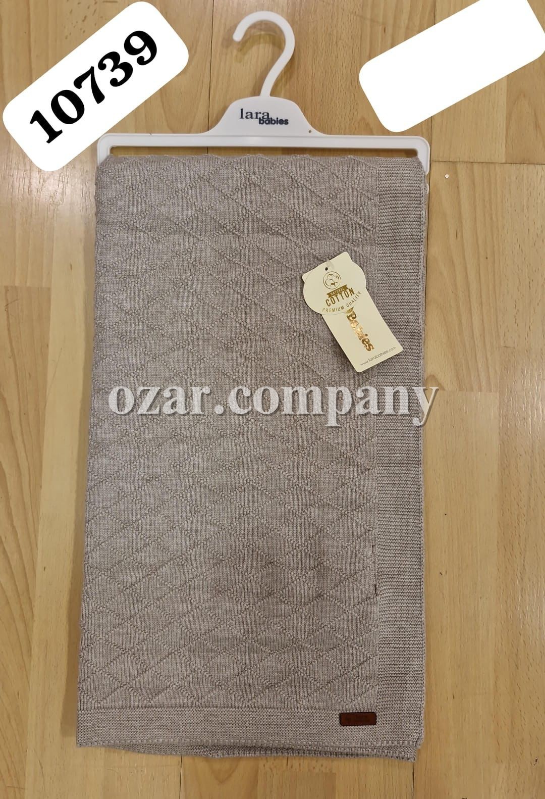 Плед Для Новорождённых Lara Babies (0-12м)