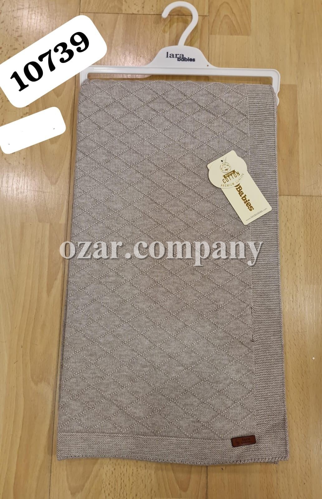 Плед Для Новорождённых Lara Babies (0-12м)