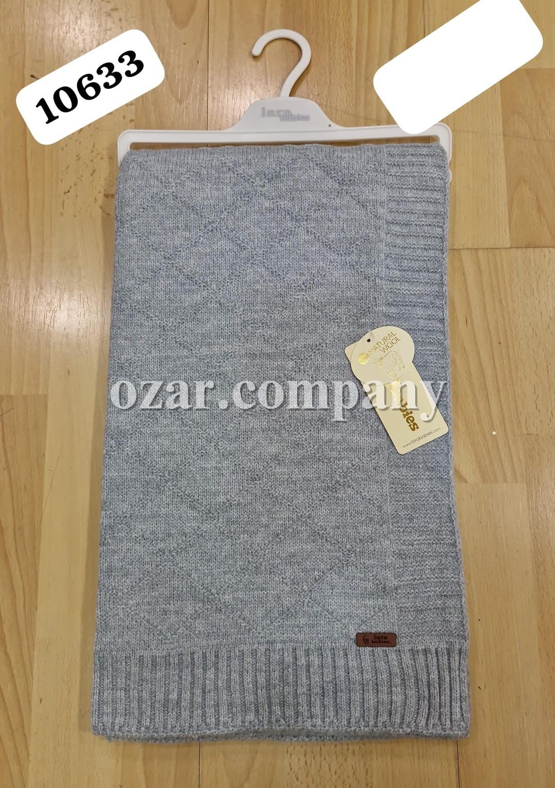 Плед Для Новорождённых Lara Babies (0-12м)