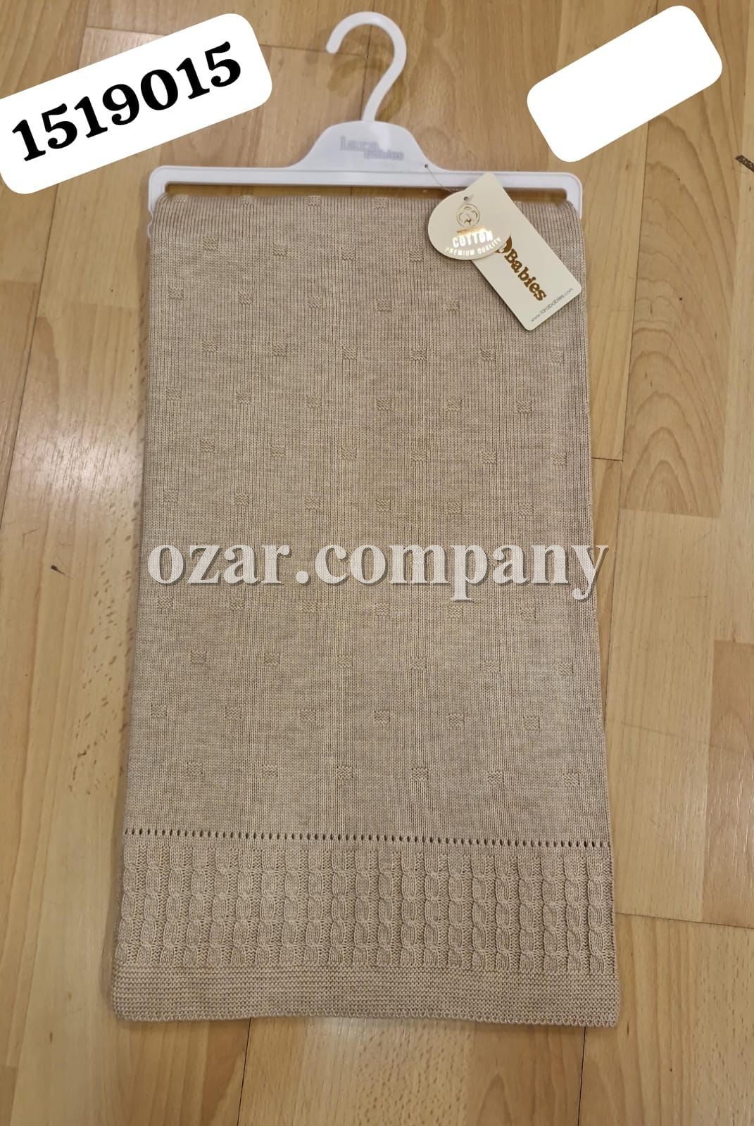 Плед Для Новорождённых Lara Babies (0-12м)