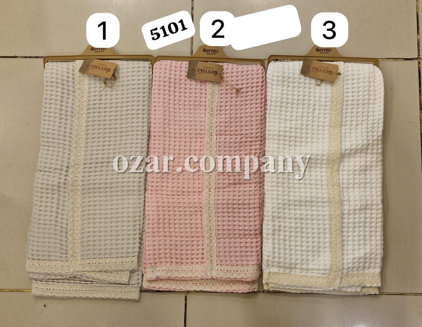 Плед Для Новорождённых Berena (0-12см)