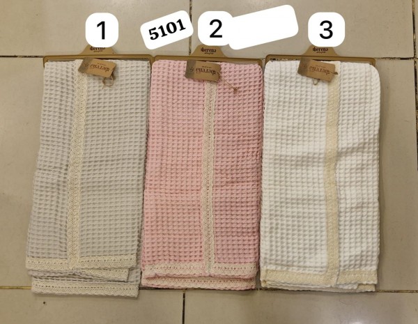 Плед Для Новорождённых Berena (0-12см)