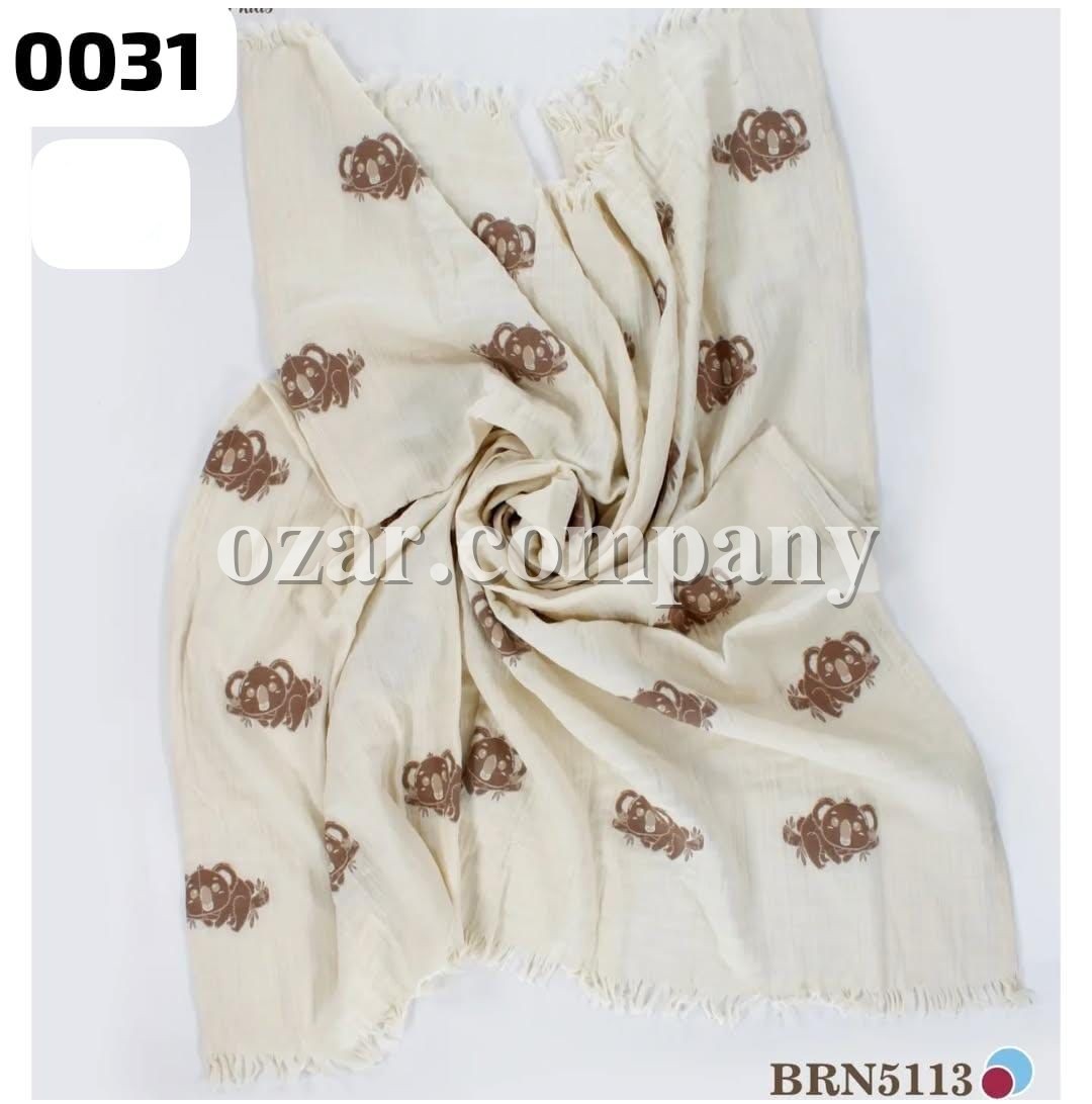 Муслиновая Пелёнка Для Новорождённых Berena (0-6мес.)