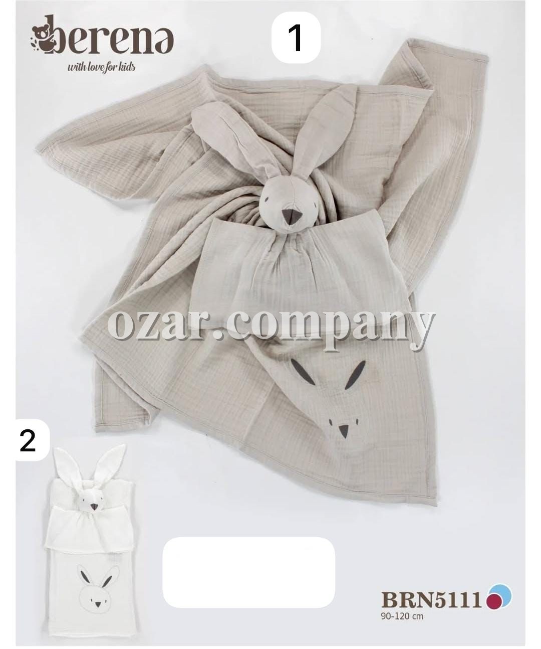 Муслиновая Пелёнка Для Новорождённых Berena (90*120см)