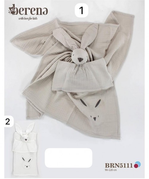 Муслиновая Пелёнка Для Новорождённых Berena (90*120см)