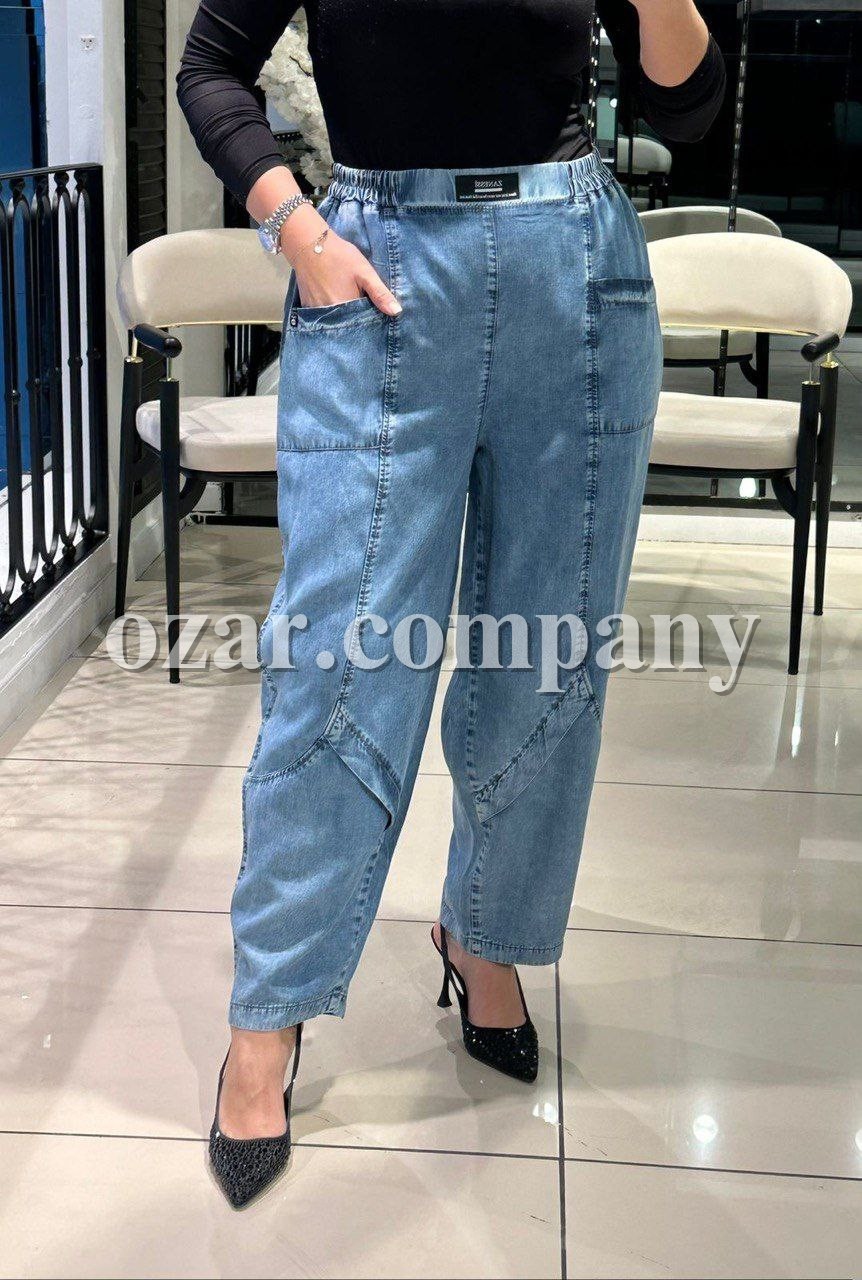 Женские Джинсы Lammax (Большие размеры) 