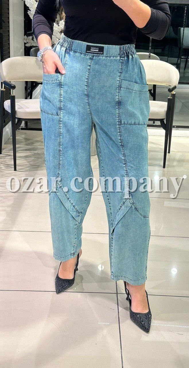 Женские Джинсы Lammax (Большие размеры) 