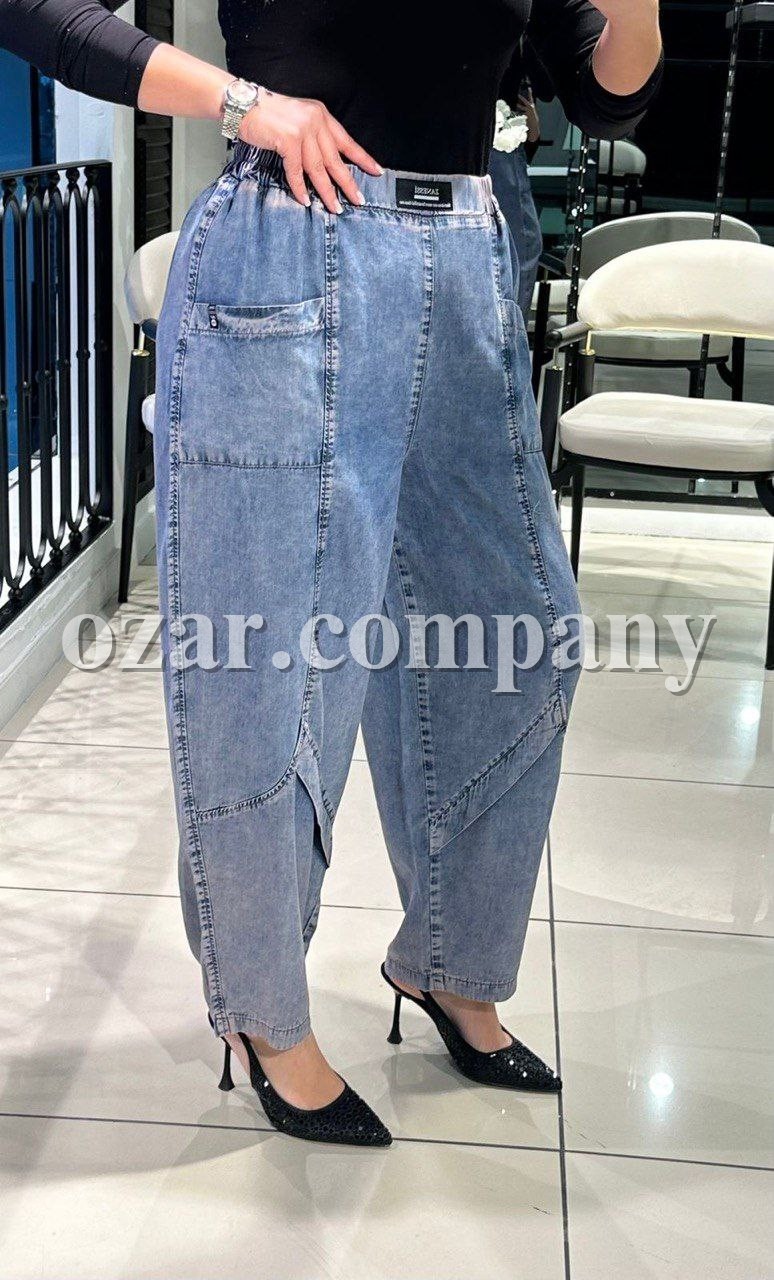 Женские Джинсы Lammax (Большие размеры) 