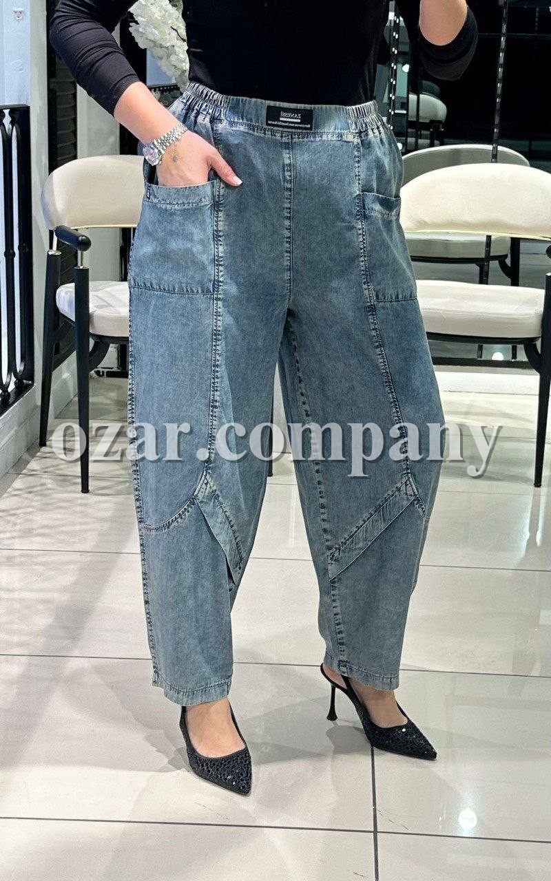 Женские Джинсы Lammax (Большие размеры) 