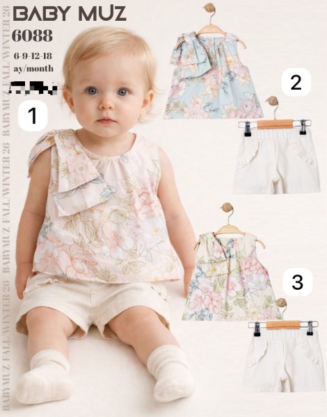 Костюм Для Девочки Baby Muz (6-9-12-18мес.)