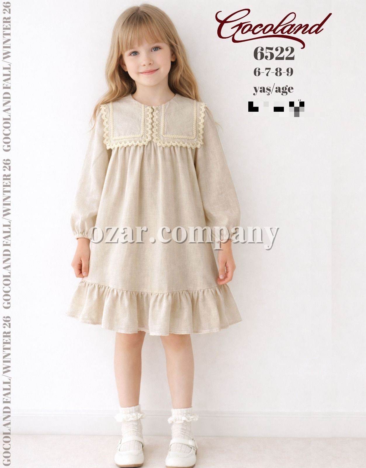 Платье Для Девочки Cocoland  (6-7-8-9лет)