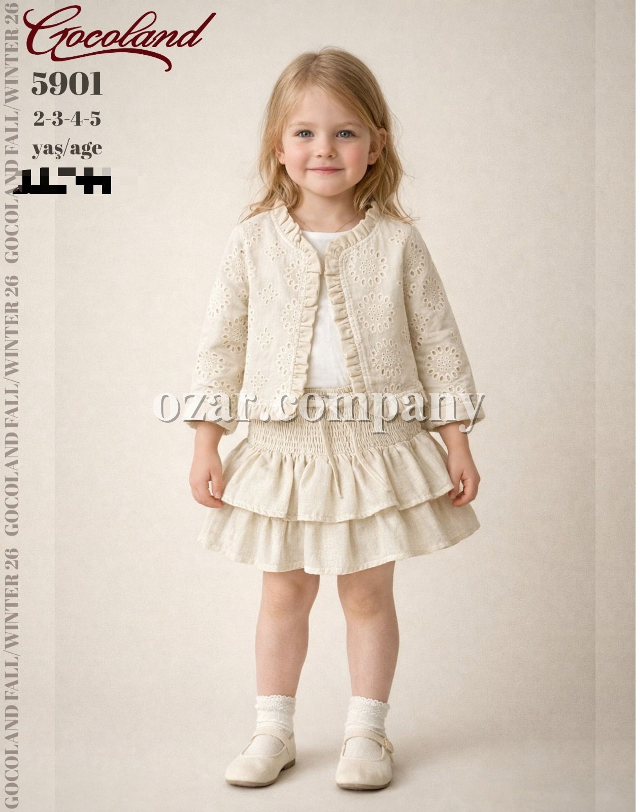 Костюм Тройка Для Девочки Cocoland (2-3-4-5лет)