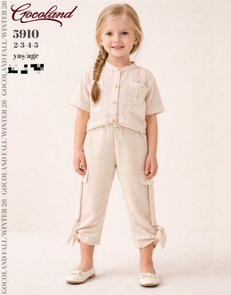 Костюм Для Девочки Cocoland (2-3-4-5лет)