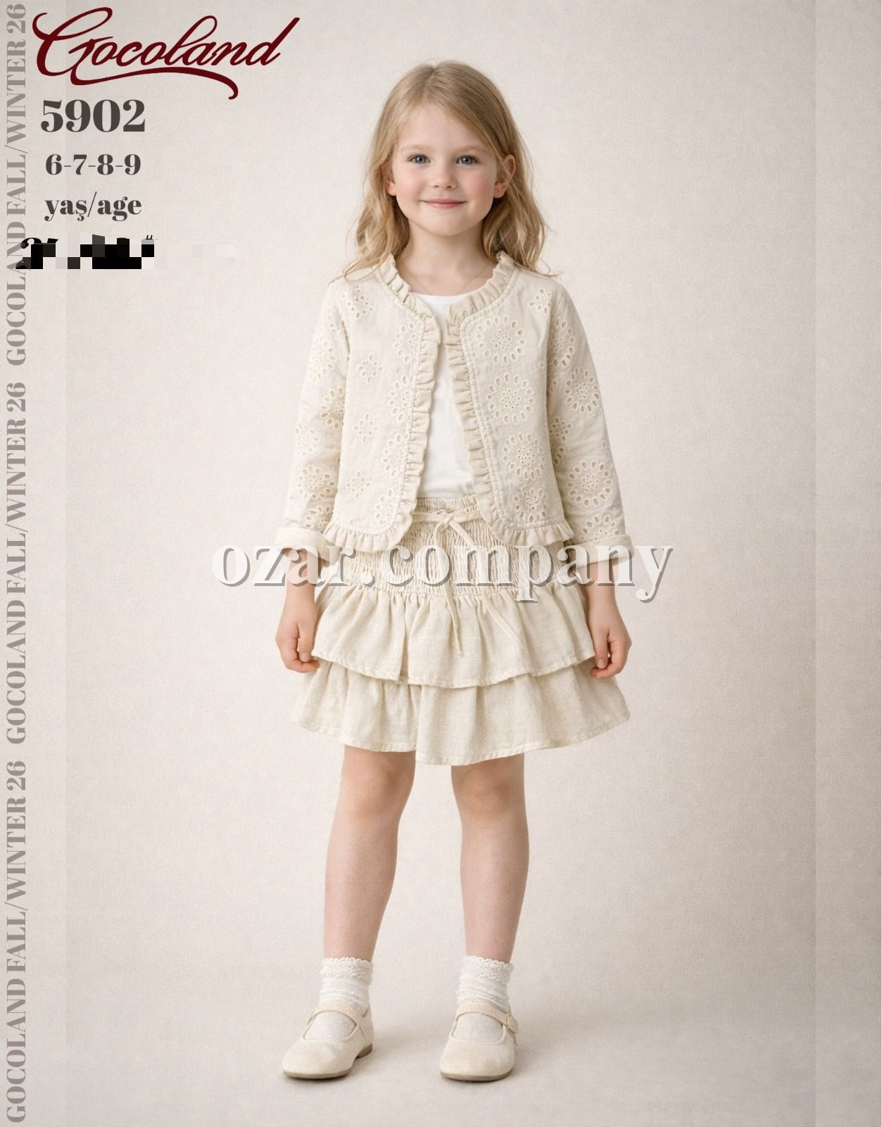 Костюм Тройка Для Девочки Cocoland  (6-7-8-9лет)