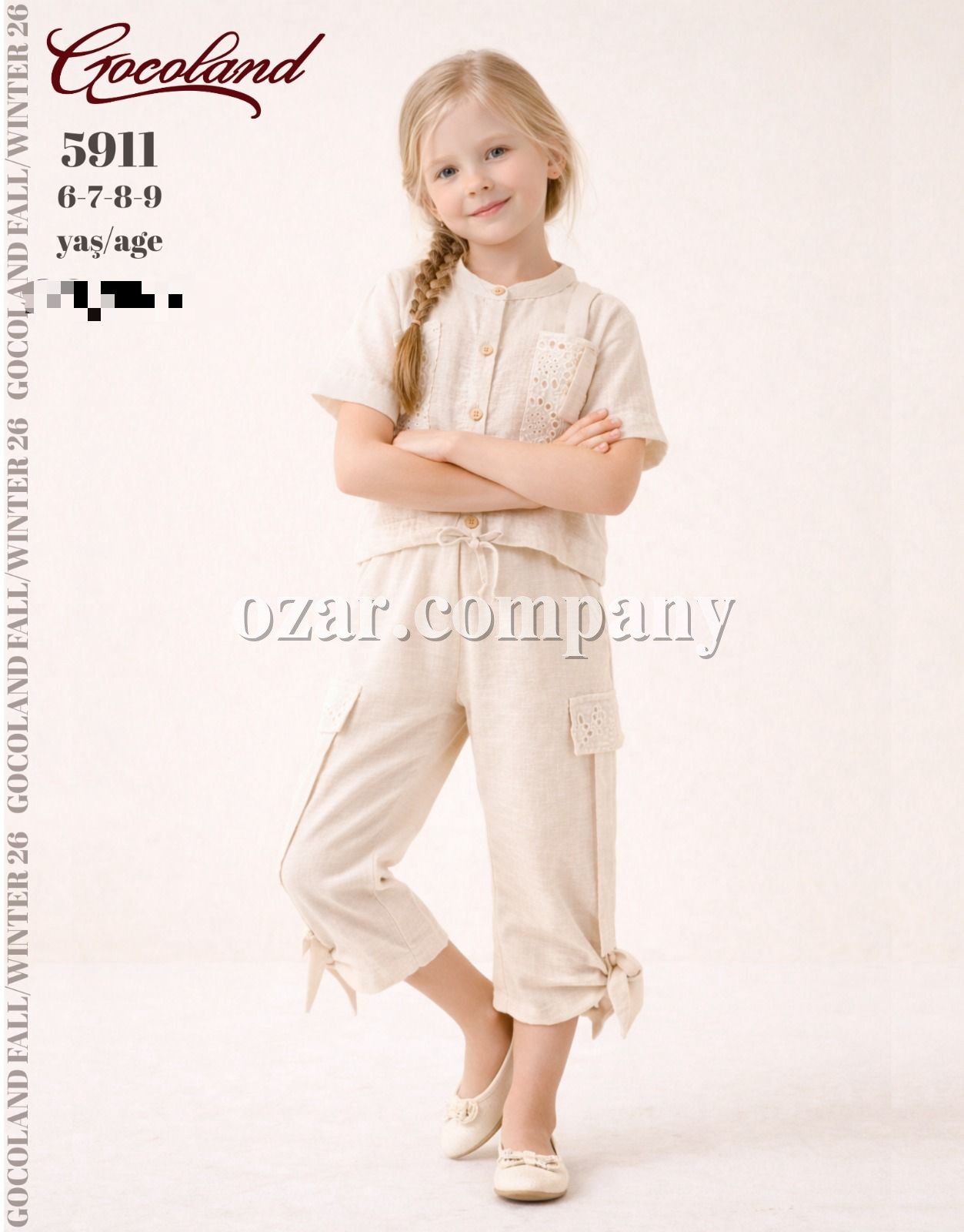 Костюм Для Девочки Cocoland  (6-7-8-9лет)