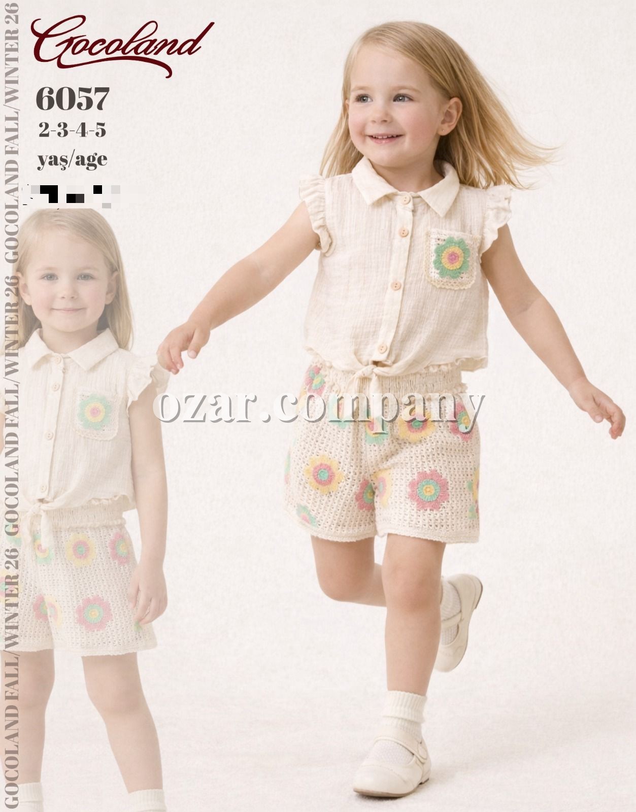 Костюм Для Девочки Cocoland (2-3-4-5лет)