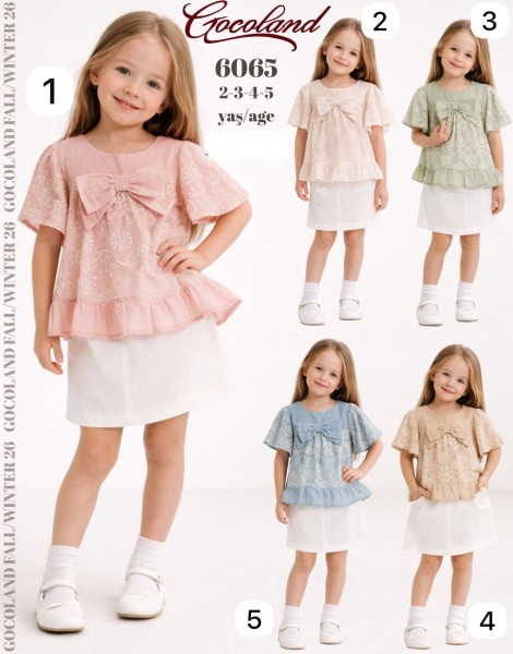 Костюм Для Девочки Cocoland (2-3-4-5лет)