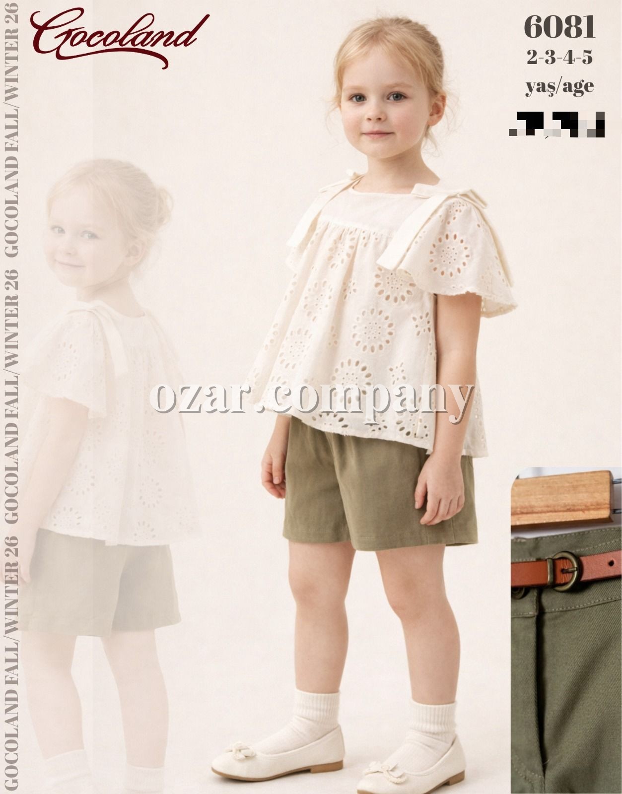 Костюм Для Девочки Cocoland (2-3-4-5лет)