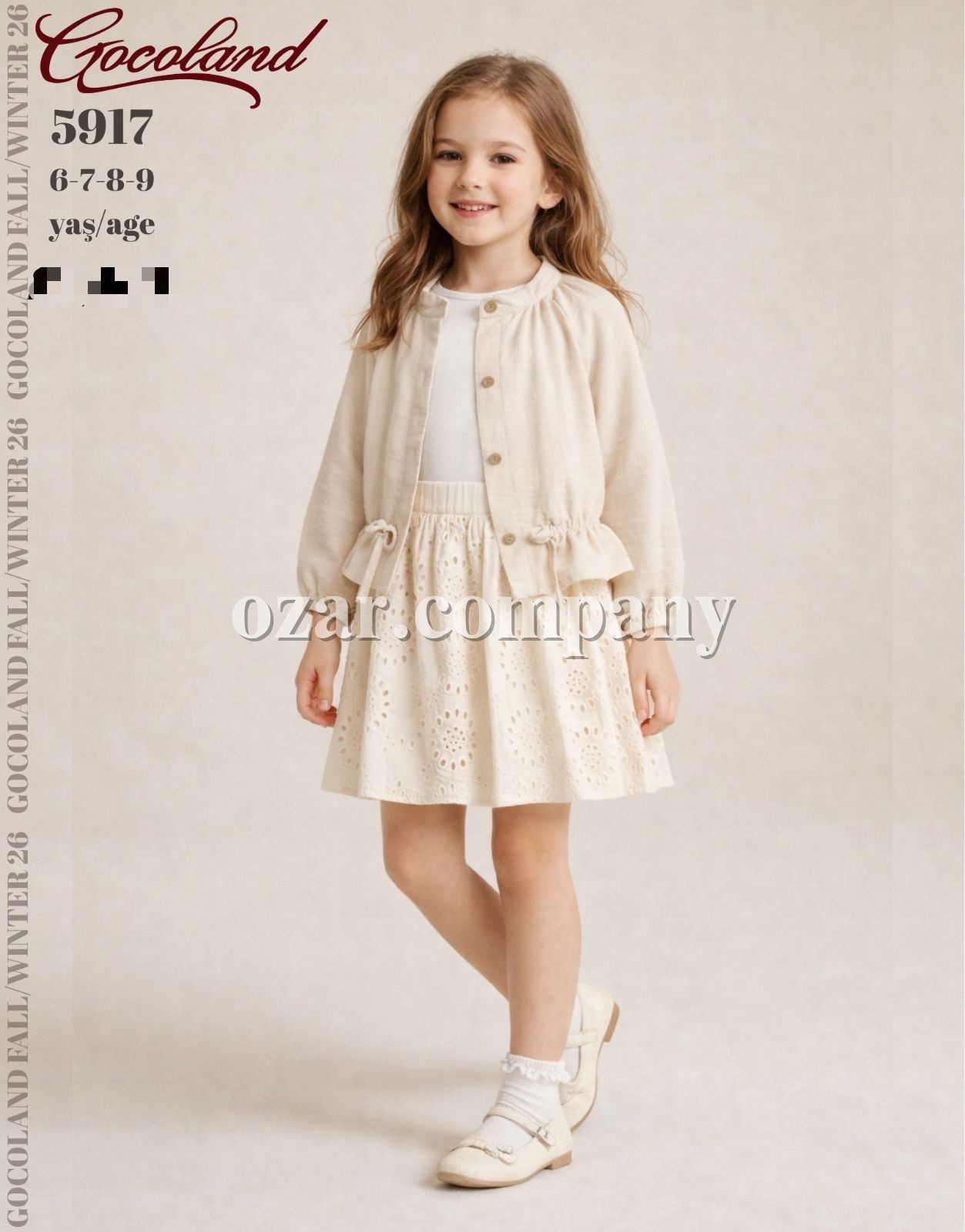 Костюм Тройка Для Девочки Cocoland  (6-7-8-9лет)