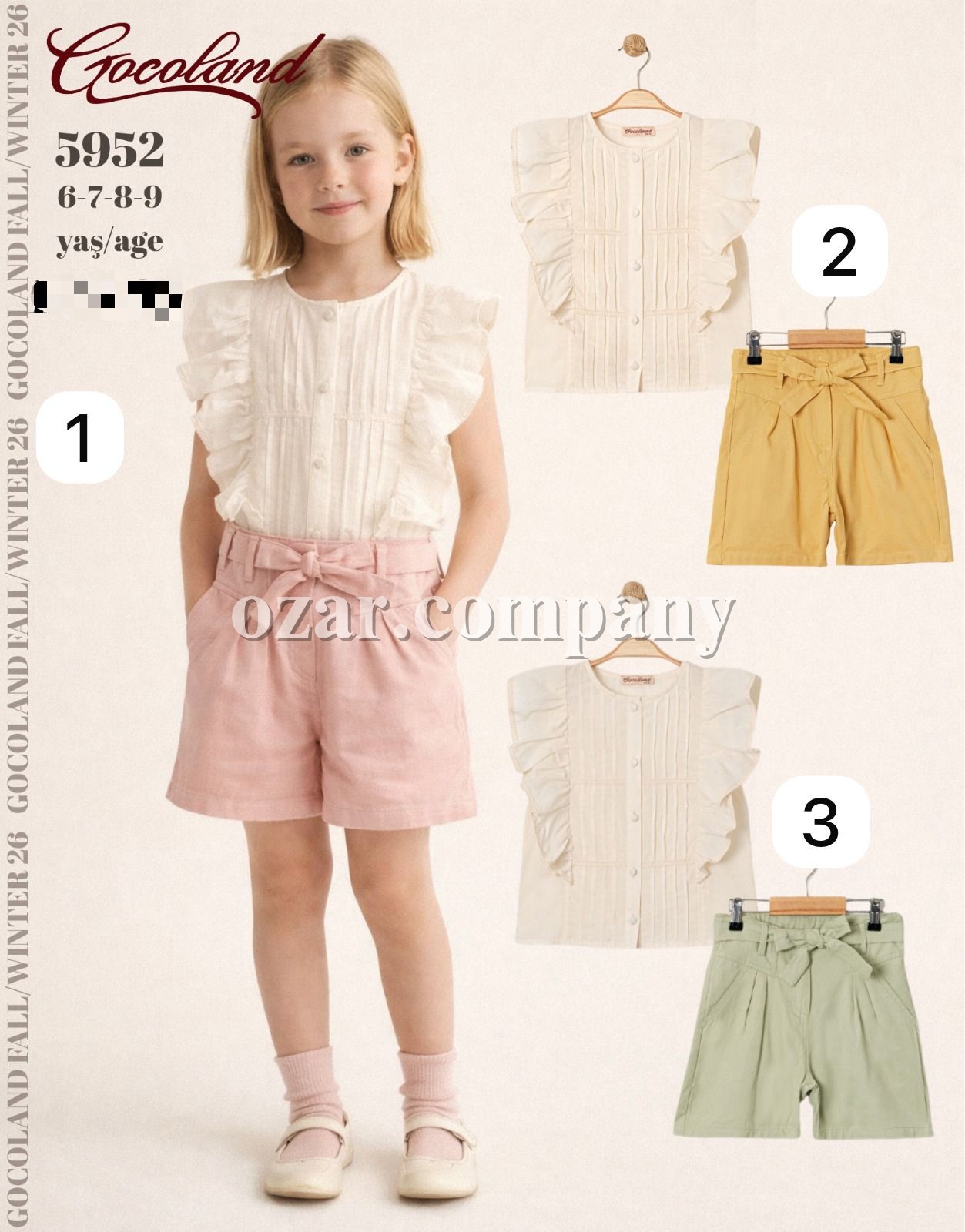 Костюм Для Девочки Cocoland  (6-7-8-9лет)