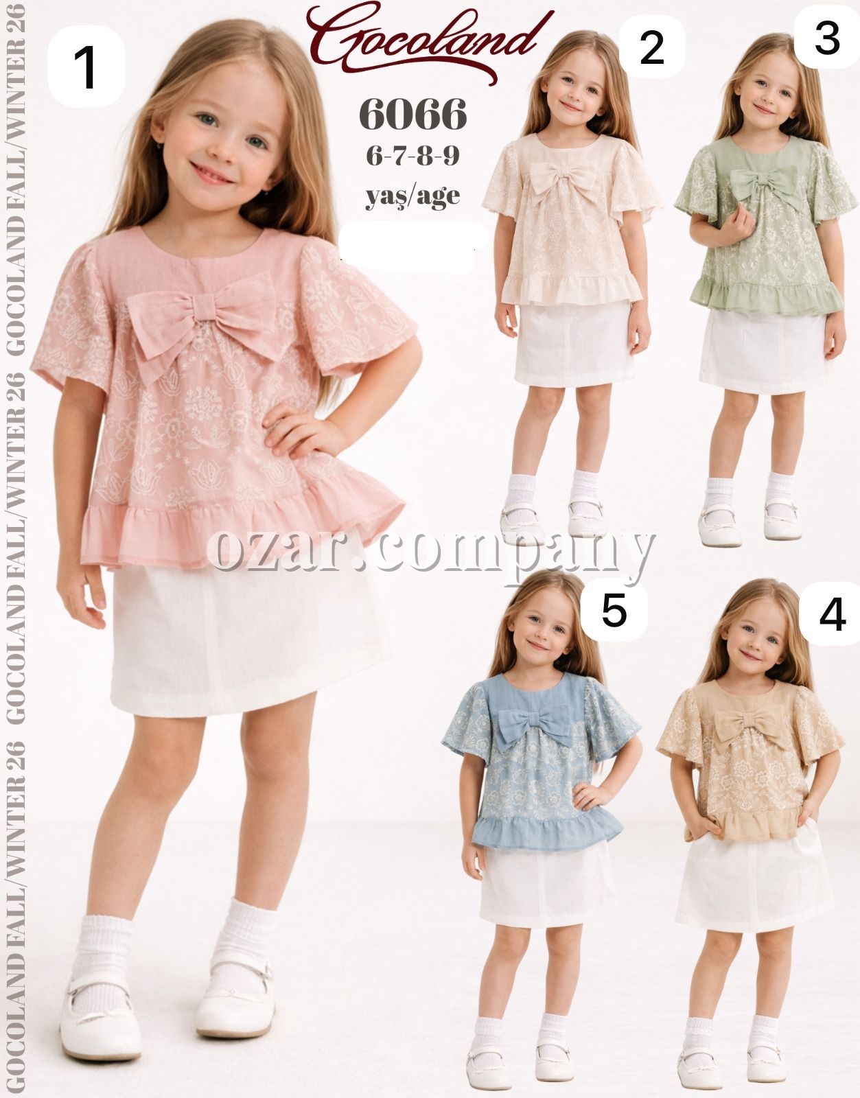 Костюм Для Девочки Cocoland  (6-7-8-9лет)