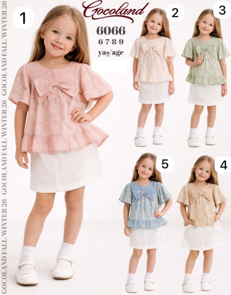 Костюм Для Девочки Cocoland  (6-7-8-9лет)
