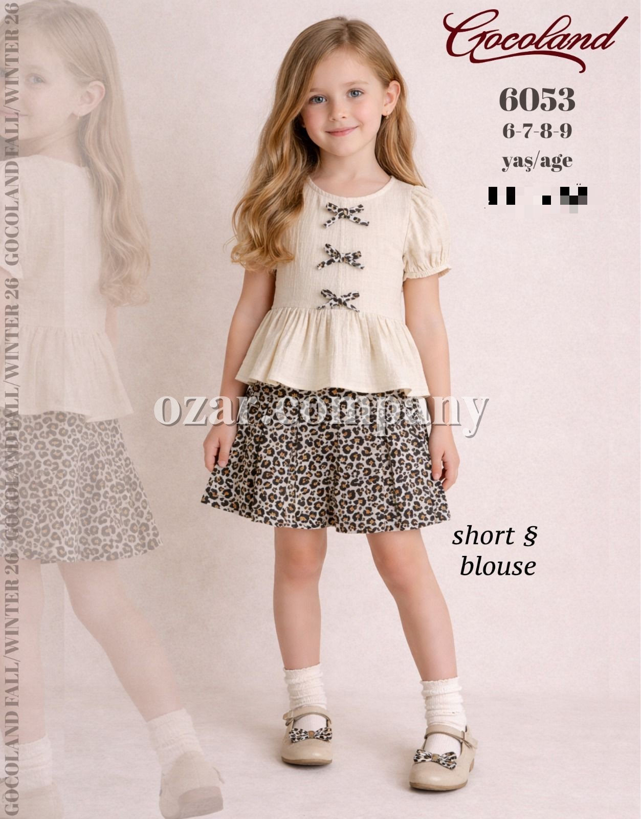 Костюм Для Девочки Cocoland  (6-7-8-9лет)