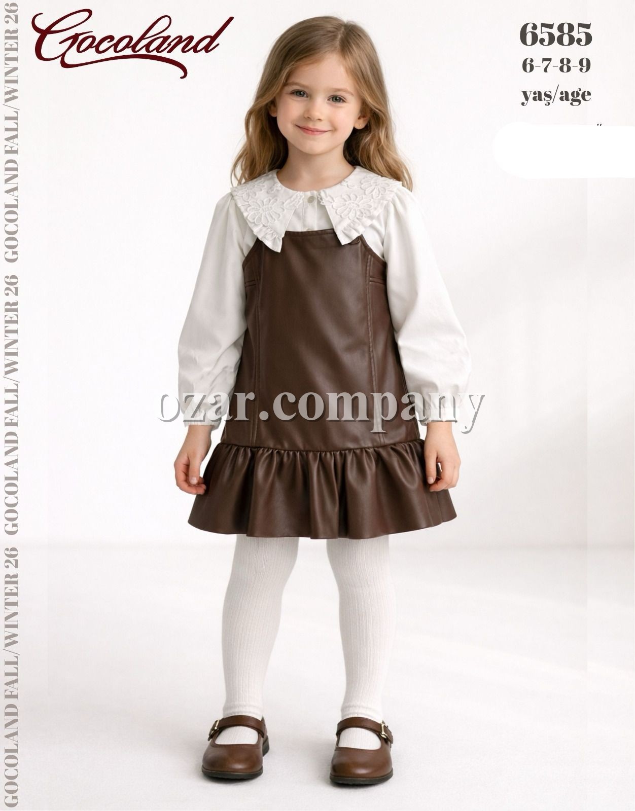 Сарафан Для Девочки Cocoland  (6-7-8-9лет)