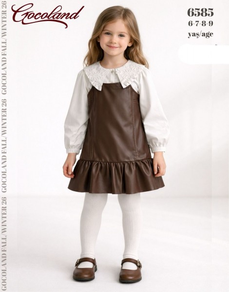 Сарафан Для Девочки Cocoland  (6-7-8-9лет)