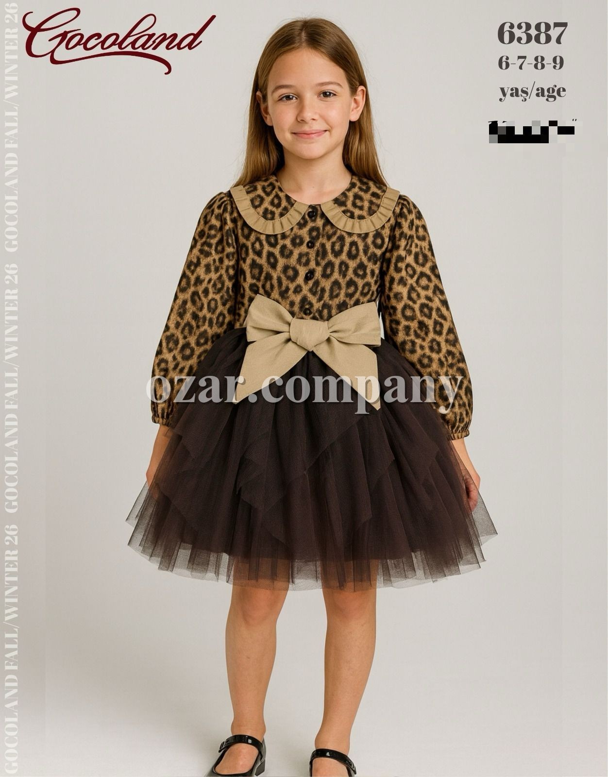 Платье Для Девочки Cocoland  (6-7-8-9лет)