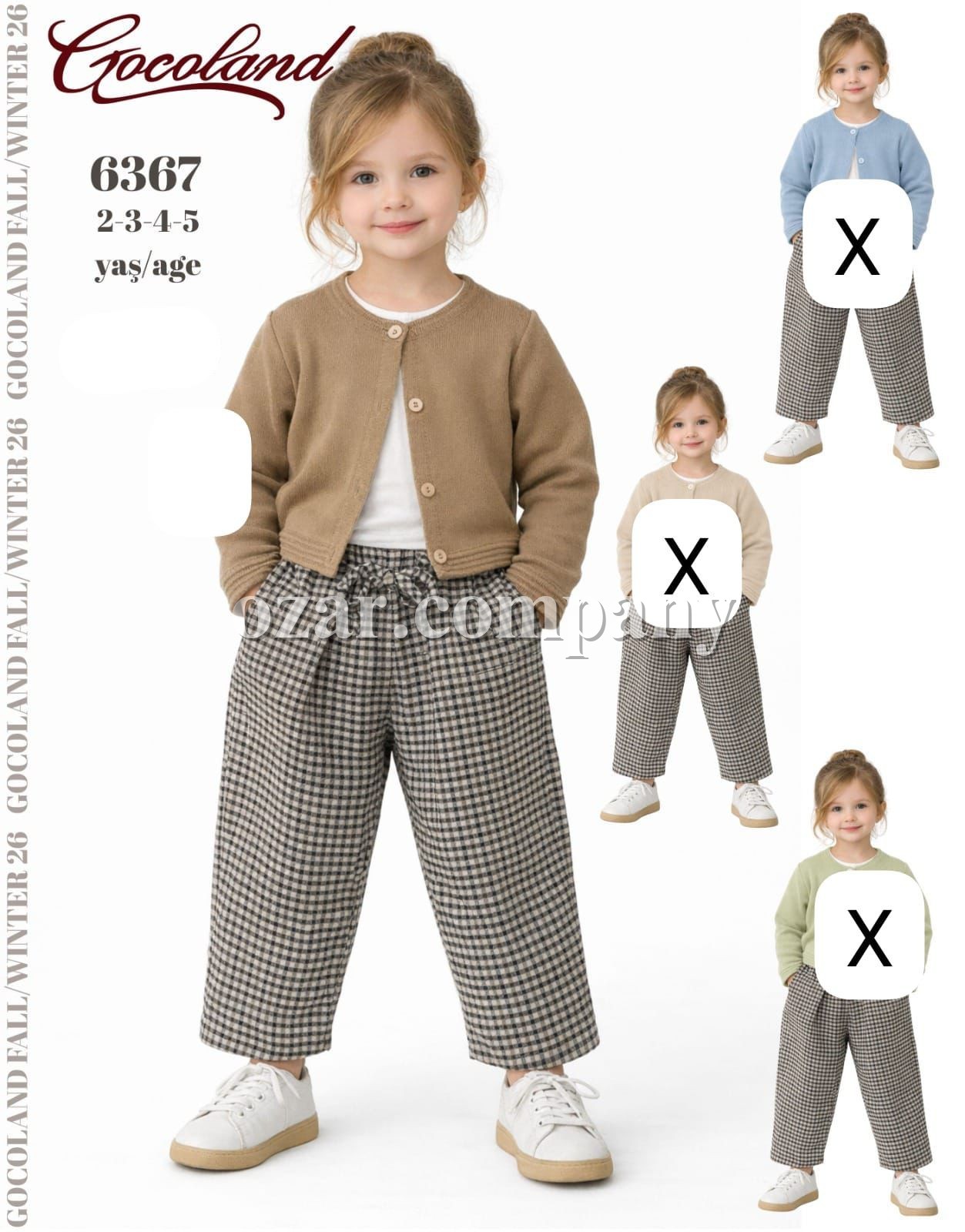 Костюм Тройка Для Девочки Cocoland (2-3-4-5лет)