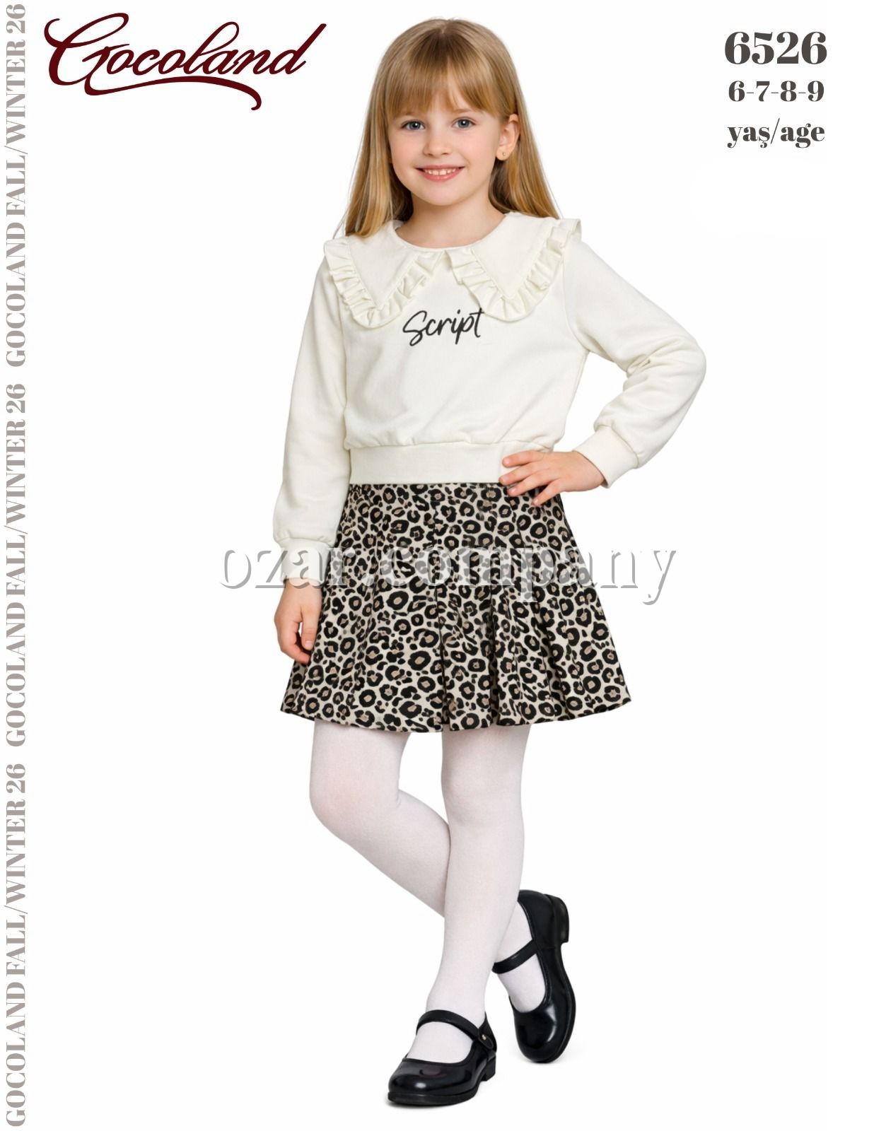 Костюм Для Девочки Cocoland  (6-7-8-9лет)