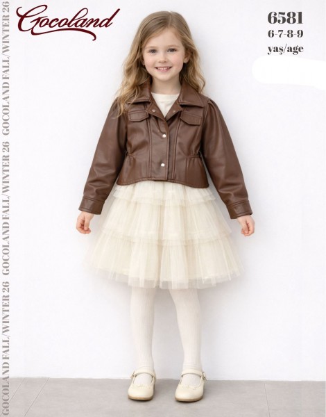 Костюм Для Девочки Cocoland  (6-7-8-9лет)