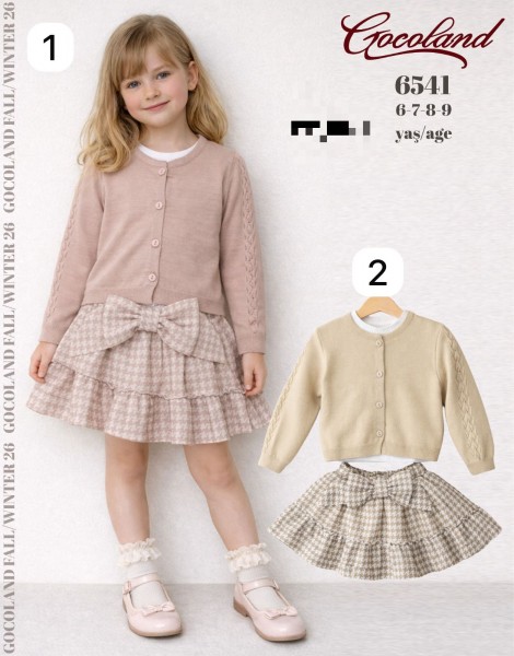 Костюм Тройка Для Девочки Cocoland  (6-7-8-9лет)