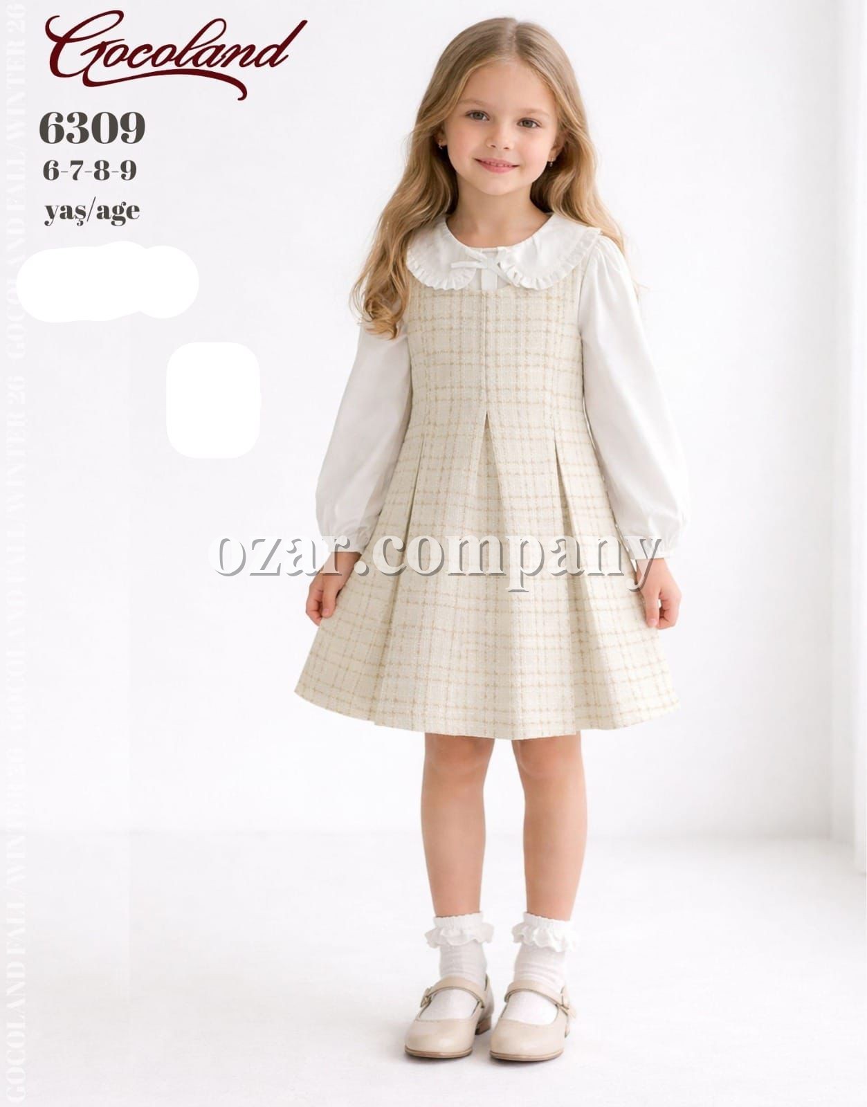 Сарафан Для Девочки Cocoland  (6-7-8-9лет)