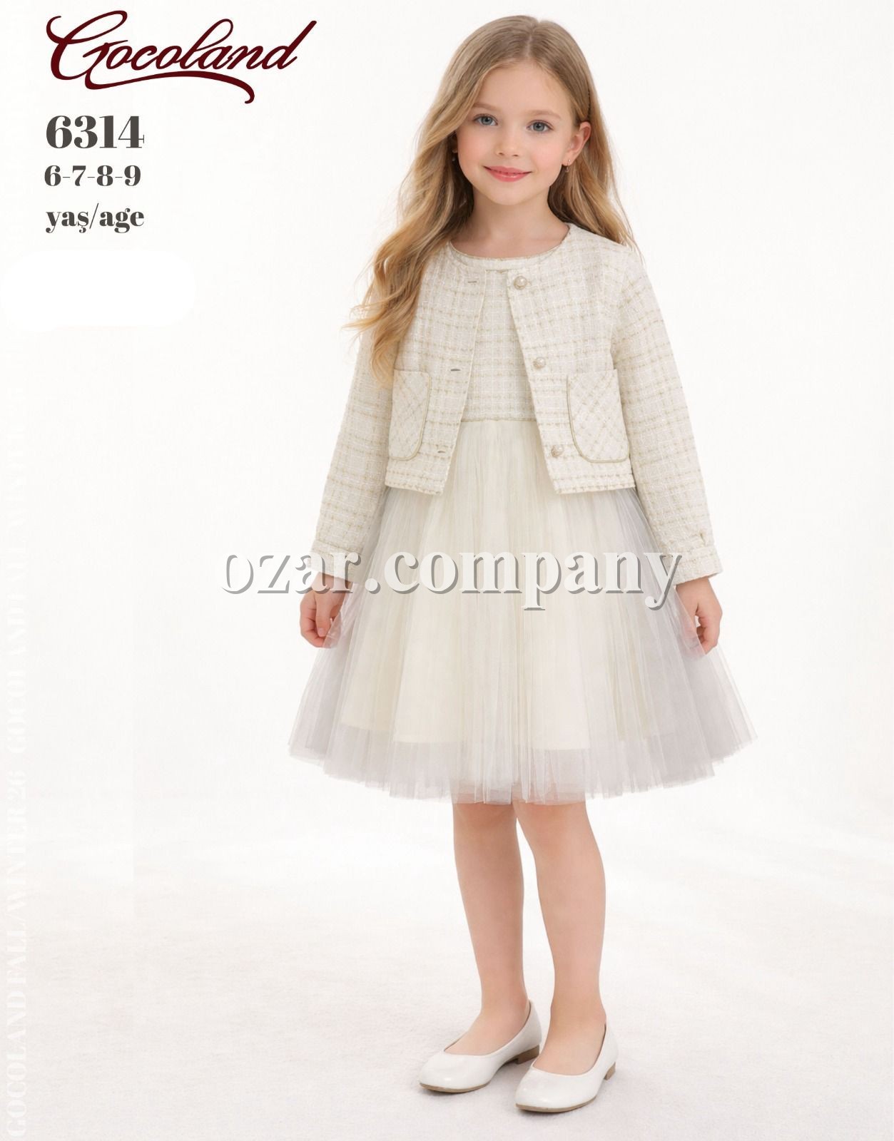 Платье Для Девочки Cocoland  (6-7-8-9лет)
